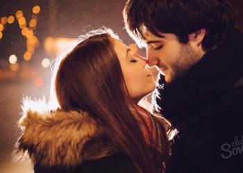 Как целоваться в первый раз, или первые уроки любви Как поцеловаться с парнем первый раз